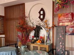 -观盐·盐帮菜(官园桥店)