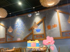 -湘人龙记老长沙米粉(鸟巢店)