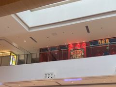 -Tims天好咖啡·贝果(渝中来福士店)