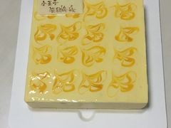 -壹点壹客·生日蛋糕(龙岗店)