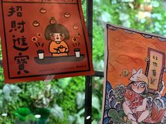 -无牌咖啡&酒馆