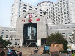 -北京中医药大学东方医院(方庄院区)