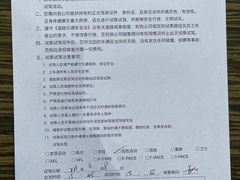 -上海伟杰·捷豹路虎4S店(闵行店)