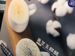 -茶百道(昌里路店)