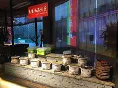 -盐帮食坊•小河帮川菜(四川师大店)