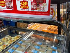 -味多美蛋糕(安定门店)
