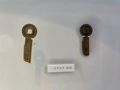 -中国国家博物馆-地上停车场