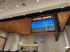 -野人先生现做冰淇淋(北京环宇荟店)