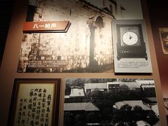 -南昌八一起义纪念馆