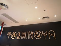 -吉野家(上海美罗城店)