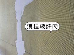 -星皖工长俱乐部·老房装修
