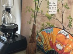 -THE PLAN_T COFFEE ROASTER(定岗湖公园店)