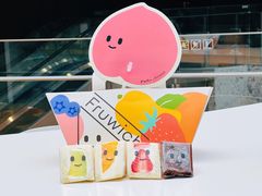 -Fruwich果明治(西单更新场店)