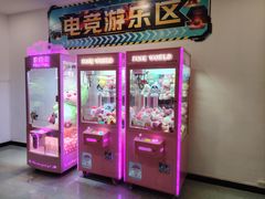 -南美元生态大酒店(海珠店)