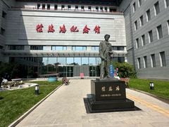 -徐悲鸿纪念馆