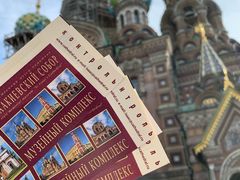 -滴血救世主教堂