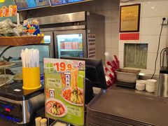 -西部马华清真兰州牛肉面·烧烤夜市(关东店)