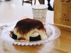 打翻的提拉米苏-半勺舒舒(太乙店)