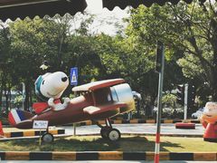-史努比缤纷世界