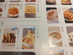 -峨嵋小镇·川菜(正定朗华店)