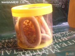 盾牌--小点心~~很棒哦~~-丁大房(明德广厦店)