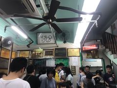 -清真蒋有记(老门东店)