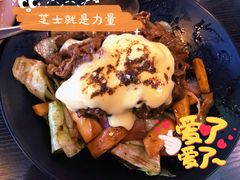 -爆丼日式大排档(季华园店)