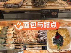 -法桐蛋糕·手作面包(万象城店)
