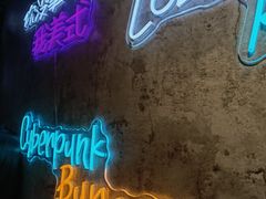 -LESCEDARS Brasserie Bistro香柏树