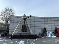 -沈阳“九·一八”历史博物馆