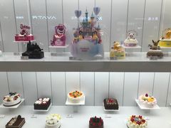 -好利来(温江合生汇店)