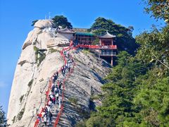 -华山风景名胜区