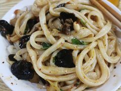 -王菊美食街·王菊面馆(总店)