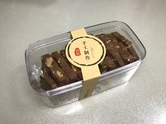 -京馔手工吐司(万达广场济南高新店)