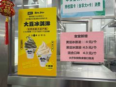 -中国农业大学(西校区)