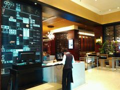 -顺德美的万豪酒店-万豪中餐厅
