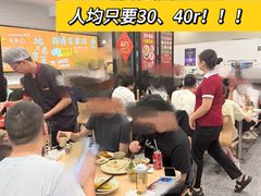 -百家鸡味馆(清泰店)