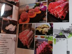 -丽江庭院之爱在路上(西单店)