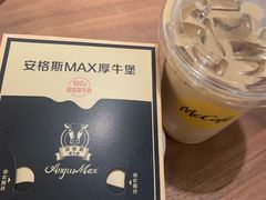 -麦当劳(集美石鼓店)