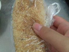 -汪家馄饨(集庆路店)