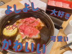 -樱吉岛寿喜锅(肇嘉浜路店)