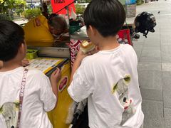 -詹爷爷乌节路街头冰淇淋