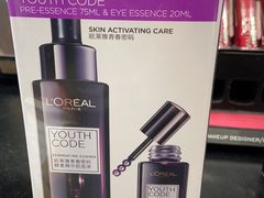 -王权免税店(清迈机场店)