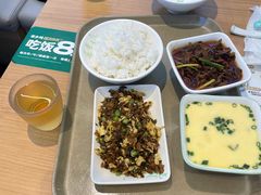 -老乡鸡(新邻天地店)