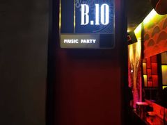 -音乐派KTV(银泰城店)