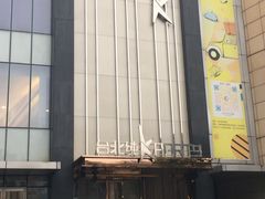 -纯K(打浦桥店)