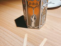 -太二酸菜鱼(群光广场店)