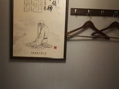-裕和堂中医推拿艾灸(太古汇臻品店)