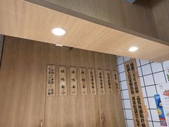 -吴记怪味面(牛王庙店)