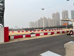 -汉江湾卡丁车世界